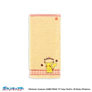 Pokémon: Pikachu - Towel Bottle Pouch [The Pokémon Company]