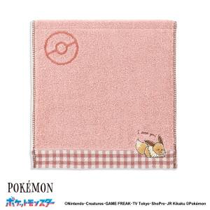 Pokémon: Eevee - I Choose You! Handkerchief Towel [The Pokémon Company]