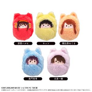 The Melancholy of Haruhi Suzumiya: Kurumi Tapinui Plush Mascot Collection (5 Pack Box) [Tapioca]
