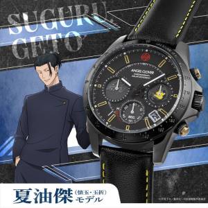 Jujutsu Kaisen: Suguru Geto - 5th Anniversary Collaboration Watch (Limited Edition) [Angel Clover]