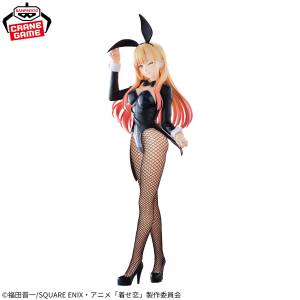 My Dress-Up Darling: Marin Kitagawa - Halloween Bunny Ver. Glitter & Glamours (2nd Hand) [Banpresto]