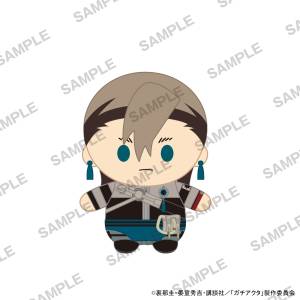 Gachiakuta: Zanka Payapayakko Plush Toy [Kadokawa]