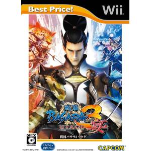 Sengoku Basara 3 Utage - Best Price! [Wii - Occasion BE]