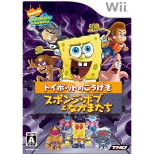 SpongeBob to Nakamatachi - Toybot no Kougeki / Nicktoons - Attack of the Toybots [Wii - Used Good Condition]