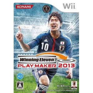 Winning Eleven Play Maker 2013 / PES 2013 [Wii - Used Good Condition]