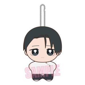 Jujutsu Kaisen The Culling Game: Yuta Okkotsu - Poni Step Plush Mascot [Bellhouse]