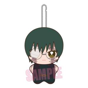 Jujutsu Kaisen The Culling Game: Maki Zen'in - Poni Step Plush Mascot [Bellhouse]