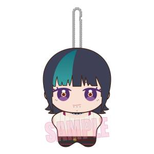 Jujutsu Kaisen The Culling Game: Kirara Hoshi - Poni Step Plush Mascot [Bellhouse]