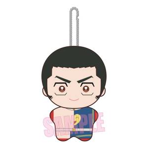 Jujutsu Kaisen The Culling Game: Fumihiko Takaba - Poni Step Plush Mascot [Bellhouse]