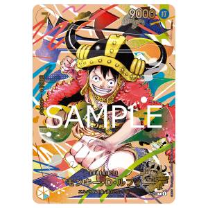 ONE PIECE CARD GAME: 4th Anniversary Set (Limited Edition) [Bandai]