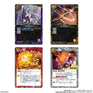 Shokugan: Battle Spirits Twin Wafers (20 Packs Box) [Bandai]