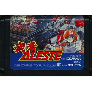 Musha Aleste [MD - Used / Loose]