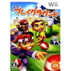 Playground - Kouen de Asobou! / EA Playground [Wii - Occasion BE]