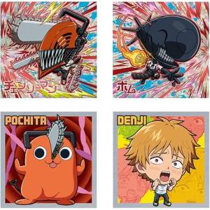 Shokugan: Chainsaw Man - Niformation Sticker Wafers ~BEST SELECTION~ (20 Packs Box) [Bandai]