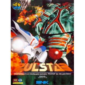 Pulstar [NG AES - Used Good Condition]
