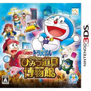 Doraemon - Nobita no Himitsu Dougu Hakubutsukan [3DS - Occasion BE]