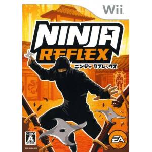 Ninja Reflex [Wii - Occasion BE]