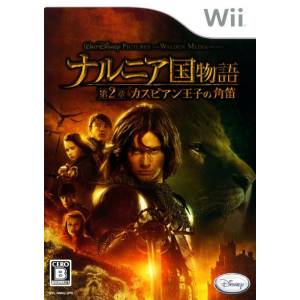Narnia Koku Monogatari - Dai 2 Shou : Caspian Ouji no Tsunobue / Narnia - Chapitre 2 : Prince Caspian [Wii - Occasion BE]