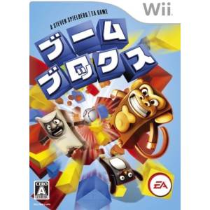 Boom Blox [Wii - Used Good Condition]