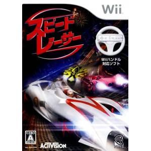 Speed Racer [Wii - Occasion BE]
