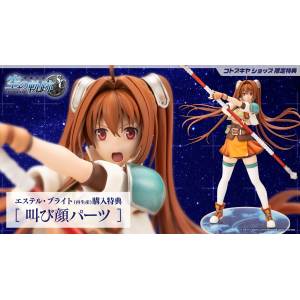 The Legend of Heroes / Trails Series: Estelle Bright 1/8 (Limited + Bonus) [Kotobukiya]