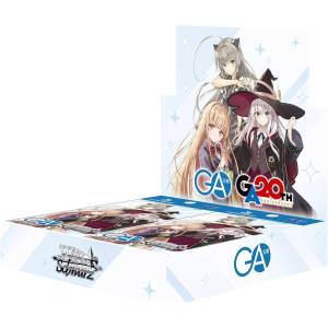 Weiss Schwarz: Booster Pack Box - GA Bunko (10 Packs Box) [Bushiroad]