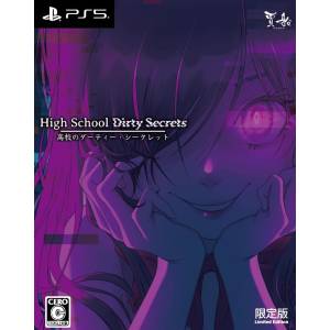 High School Dirty Secrets - Limited Edition (Multi-Language) [PS5]
