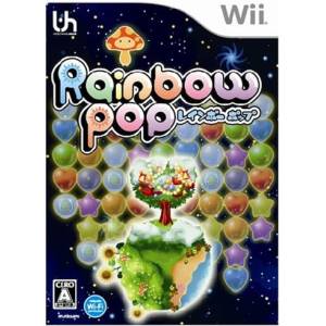 Rainbow Pop / Balloon Pop [Wii - Used Good Condition]