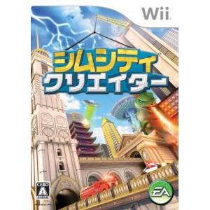 Sim City Creator [Wii - Used Good Condition]
