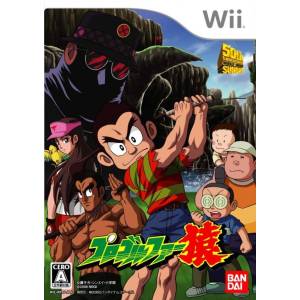 Pro Golfer Saru [Wii - Used Good Condition]