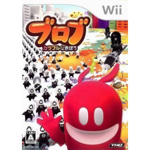 Blob - Colorful na Kibou / De Blob [Wii - Occasion BE]