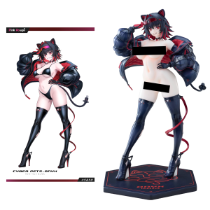 Original Character by Ulrich: Cyberpet Onyx 1/6 - DX Double Set Ver. (With Bonus) [Pink Rouge]