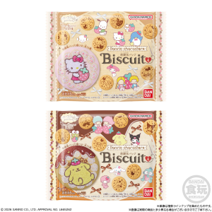 Shokugan: Sanrio Characters & Biscuits Vol.4 (12 Packs Box) [Bandai]