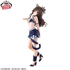 To Love Ru Darkness: Yuuki Mikan - Nyaruzu Collection (2nd Hand) [Banpresto]