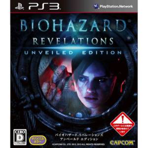 BioHazard / Resident Evil Revelations - Unveiled Edition [PS3 - Used Good Condition]