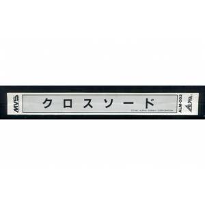 Crossed Swords [NG MVS - Used / Loose]