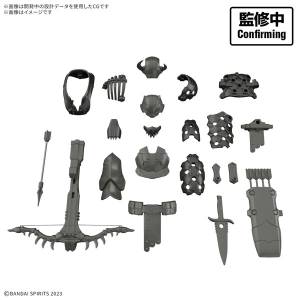 30 Minutes Fantasy: Savage Hunter - Class Up Armor (Plastic Model) [Bandai Spirits]