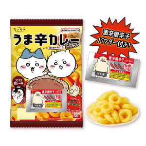 Shokugan: Chiikawa The Secret of Mermaid Island (10 Packs Box) [Bandai]