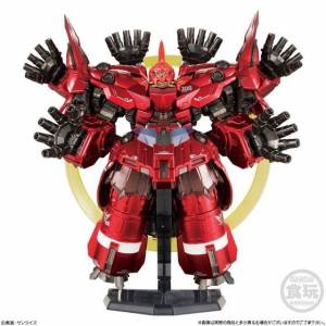 コレクションシリーズセスジタカネミナミ-3 product_image.jpg