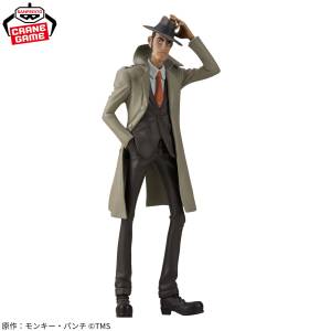 Lupin the Third: Inspector Koichi Zenigata (2nd Hand) [Banpresto]