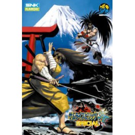Samurai Shodown V Special/ Samurai Spirits 0 Special [occasion]