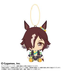 Uma Musume Pretty Derby: Vodka - Chibi Sitting Plush Mascot Vol.2 [Bandai Namco Nui]