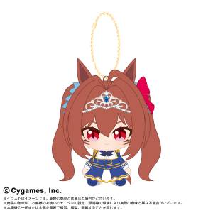 Uma Musume Pretty Derby: Daiwa Scarlet - Chibi Sitting Plush Mascot Vol.2 [Bandai Namco Nui]