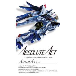 Mobile Suit Gundam SEED: ZGMF-X20A Strike Freedom Gundam - ABSOLUTE ACT [Bandai Spirits]