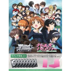 Weiss Schwarz: Booster Box - Girls und Panzer (10 Packs Box) [Bushiroad]