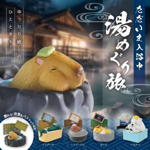 Taking a Bath: A Journey Around the Hot Springs - Blind Box (10 Pack Box) (Reissue) [Yell]