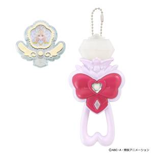 Star Detective Pretty Cure!: Light-Up Keychain - Cure Arcana [Bandai]