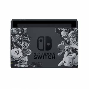 Nintendo Switch Dock Super Smash Bros. SPECIAL Limited Edition [Switch]