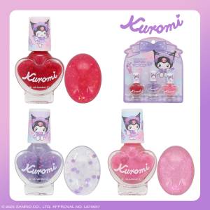 Sanrio Characters: Kids Cosmetics Series - Peel-Off Nail Polish (Set of 3) - Kuromi Ver. [SHOBIDO]