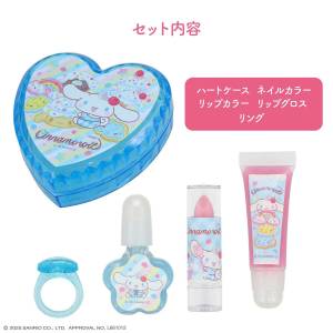 Sanrio Characters: Kids Cosmetics Series - Sparkling Heart Case Cosmetic Set - Cinnamoroll Ver. ( [SHOBIDO]